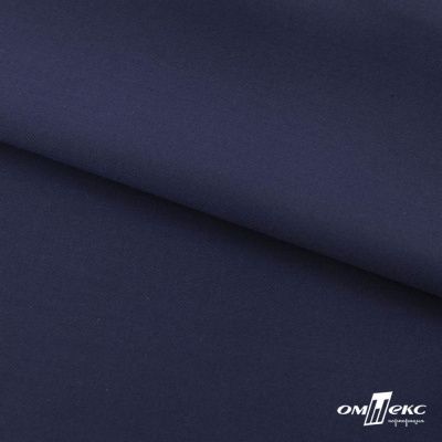 Ткань костюмная "Остин" 80% P, 20% R, 230 (+/-10) г/м2, шир.145 (+/-2) см, цв 8 - т.синий - купить в Владивостоке. Цена 380.25 руб.