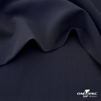 Ткань костюмная "Диана", 85%P 11%R 4%S, 260 г/м2 ш.150 см, цв-т. синий (1) - купить в Владивостоке. Цена 431.66 руб.
