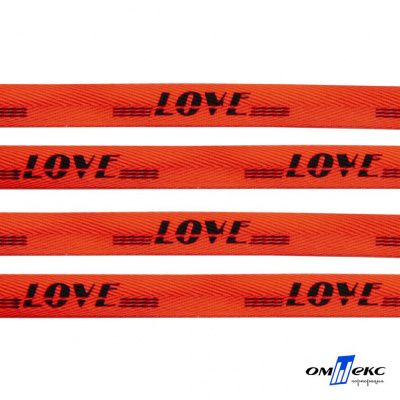 Тесьма отделочная (киперная) 10 мм, 100% хлопок, "LOVE" (45 м) цв.121-19 -оранжевый - купить в Владивостоке. Цена: 797.46 руб.