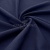 Ткань костюмная габардин Меланж,  цвет темный деним/6215В, 172 г/м2, шир. 150 - купить в Владивостоке. Цена 284.20 руб.
