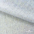 Трикотажное полотно голограмма, шир.140 см, #601-хамелеон белый - купить в Владивостоке. Цена 452.76 руб.
