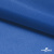 Ткань подкладочная Таффета 18-4039, антист., 53 гр/м2, шир.150см, цвет голубой - купить в Владивостоке. Цена 62.37 руб.