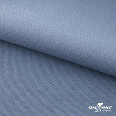 Ткань костюмная 80% P, 16% R, 4% S, 220 г/м2, шир.150 см, цв-серо-голубой #8 - купить в Владивостоке. Цена 459.38 руб.