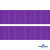 Репсовая лента 015, шир. 25 мм/уп. 50+/-1 м, цвет фиолет - купить в Владивостоке. Цена: 298.75 руб.