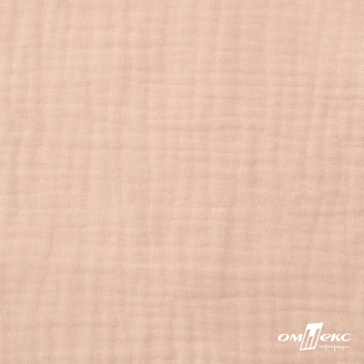 Ткань Муслин, 100% хлопок, 125 гр/м2, шир. 140 см #201 цв.(37)-нежно розовый - купить в Владивостоке. Цена 464.97 руб.