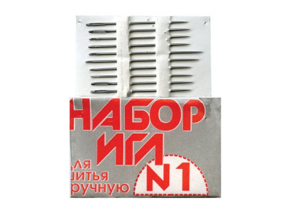 Набор игл для шитья №1(Россия) с26-275 - купить в Владивостоке. Цена: 65.35 руб.