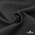 Ткань костюмная "Эльза" 80% P, 16% R, 4% S, 160 г/м2, шир.150 см, цв-т.серый #19 - купить в Владивостоке. Цена 316.97 руб.