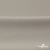 Креп стрейч Габри, 96% полиэстер 4% спандекс, 150 г/м2, шир. 150 см, цв.серый #18 - купить в Владивостоке. Цена 392.94 руб.