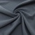 Ткань костюмная "Valencia" LP25949 2043, 240 гр/м2, шир.150см, серо-голубой - купить в Владивостоке. Цена 408.54 руб.