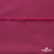 Плательная ткань "Невада" 19-2030, 120 гр/м2, шир.150 см, цвет бордо - купить в Владивостоке. Цена 205.73 руб.