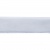Лента бархатная нейлон, шир.12 мм, (упак. 45,7м), цв.01-белый - купить в Владивостоке. Цена: 457.61 руб.