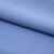 Костюмная ткань "Элис" 17-4139, 200 гр/м2, шир.150см, цвет голубой - купить в Владивостоке. Цена 303.10 руб.