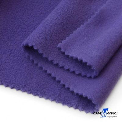 Флис DTY 18-3737, 240 г/м2, шир. 150 см, цвет фиолетовый - купить в Владивостоке. Цена 640.46 руб.