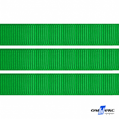 Репсовая лента 019, шир. 12 мм/уп. 50+/-1 м, цвет зелёный - купить в Владивостоке. Цена: 166.60 руб.