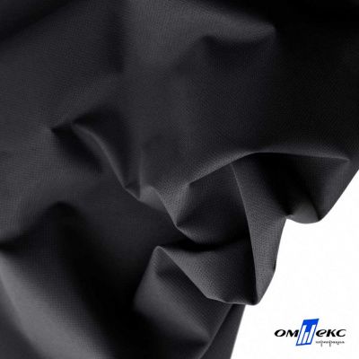 Текстильный материал " Ditto", мембрана покрытие 3000/3000, 130 г/м2, цв.- черный - купить в Владивостоке. Цена 328.53 руб.
