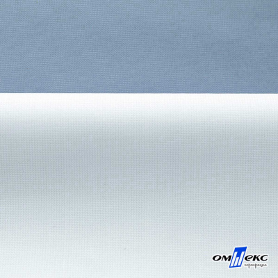 Текстильный материал " Ditto", мембрана покрытие 5000/5000, 130 г/м2, цв.16-4010 серо-голубой - купить в Владивостоке. Цена 307.92 руб.