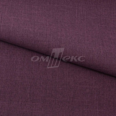 Ткань костюмная габардин Меланж,  цвет вишня/6207В, 172 г/м2, шир. 150 - купить в Владивостоке. Цена 299.21 руб.