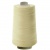 Швейные нитки (армированные) 28S/2, нам. 2 500 м, цвет 529 - купить в Владивостоке. Цена: 148.95 руб.