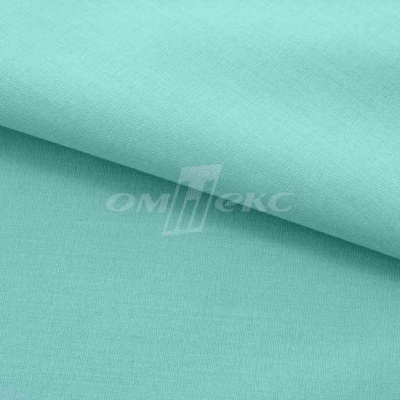 Сорочечная ткань "Ассет" 16-5123, 120 гр/м2, шир.150см, цвет зелёно-голубой - купить в Владивостоке. Цена 248.87 руб.
