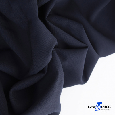 Ткань костюмная "Фабио" 80% P, 16% R, 4% S, 245 г/м2, шир.150 см, цв-темно синий #2 - купить в Владивостоке. Цена 520.68 руб.
