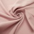 Ткань костюмная габардин "Меланж" 6116А, 172 гр/м2, шир.150см, цвет розовая пудра - купить в Владивостоке. Цена 299.21 руб.