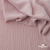 Ткань "Марлен", 14-1508, 170 г/м2 ш.150 см, цв-нюд-розовый - купить в Владивостоке. Цена 240.66 руб.