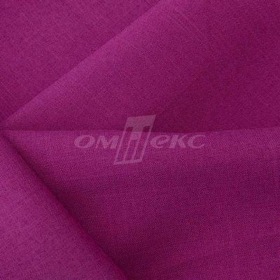 Ткань костюмная габардин "Меланж" 6157В, 172 гр/м2, шир.150см, цвет фуксия - купить в Владивостоке. Цена 284.20 руб.