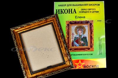 ЗВ-Набор для вышивания бисером "Икона" 9,5*12,5см - купить в Владивостоке. Цена: 519.40 руб.