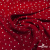 Ткань плательная "Вискоза принт"  100% вискоза, 95 г/м2, шир.145 см Цвет 2/red - купить в Владивостоке. Цена 297 руб.