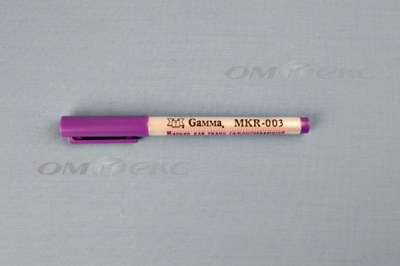 Маркер самоисчезающий MKR-003 фиолетовый - купить в Владивостоке. Цена: 205.76 руб.