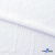 Ткань костюмная "Марлен", 97%P, 3%S, 170 г/м2 ш.150 см, цв-белый - купить в Владивостоке. Цена 219.89 руб.