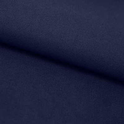 Ткань смесовая для спецодежды "Униформ" 19-3921 50/50, 200 гр/м2, шир.150 см, цвет т.синий - купить в Владивостоке. Цена 156.52 руб.