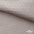 Ткань подкладочная Жаккард PV2416932, 93г/м2, 145 см, беж (13-5304/15-1306) - купить в Владивостоке. Цена 241.46 руб.