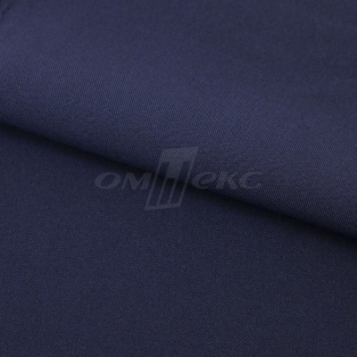 Ткань костюмная 21699 1152/1176, 236 гр/м2, шир.150см, цвет т.синий - купить в Владивостоке. Цена 586.26 руб.