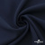 Ткань костюмная "Микела", 96%P 4%S, 255 г/м2 ш.150 см, цв-т.синий #2 - купить в Владивостоке. Цена 345.40 руб.