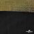 Трикотажное полотно голограмма, шир.140 см, #602 -чёрный/золото - купить в Владивостоке. Цена 385.88 руб.