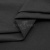 Сорочечная ткань "Ассет", 120 гр/м2, шир.150см, цвет чёрный - купить в Владивостоке. Цена 251.41 руб.