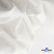 Ткань костюмная "Фабио" 80% P, 16% R, 4% S, 245 г/м2, шир.150 см, цв-белый #12 - купить в Владивостоке. Цена 461.67 руб.