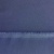Костюмная ткань "Элис", 220 гр/м2, шир.150 см, цвет ниагара - купить в Владивостоке. Цена 308 руб.