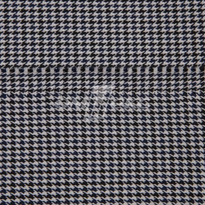 Ткань костюмная "Мишель", 254 гр/м2,  шир. 150 см, цвет белый/синий - купить в Владивостоке. Цена 408.81 руб.