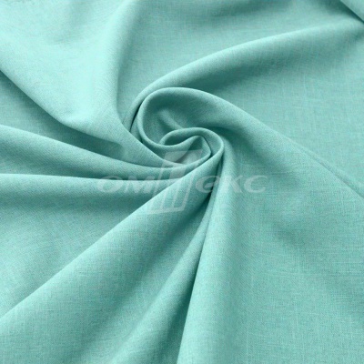 Ткань костюмная габардин Меланж,  цвет мята/6218А, 172 г/м2, шир. 150 - купить в Владивостоке. Цена 296.19 руб.