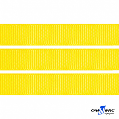 Репсовая лента 020, шир. 12 мм/уп. 50+/-1 м, цвет жёлтый - купить в Владивостоке. Цена: 152.05 руб.