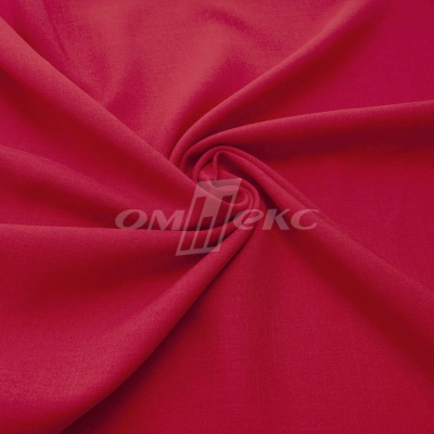 Ткань костюмная габардин "Меланж" 6117А, 172 гр/м2, шир.150см, цвет красный - купить в Владивостоке. Цена 284.20 руб.