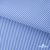 Ткань сорочечная Полоска Кенди, 115 г/м2, 58% пэ,42% хл, шир.150 см, цв.2-голубой, (арт.110) - купить в Владивостоке. Цена 306.69 руб.