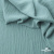 Ткань костюмная "Марлен", 15-5210, 97%P 3%S, 170 г/м2 ш.150 см, цв-пыльная мята - купить в Владивостоке. Цена 217.67 руб.