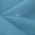 Ткань костюмная габардин Меланж,  цвет св. бирюза/6231А, 172 г/м2, шир. 150 - купить в Владивостоке. Цена 299.21 руб.