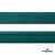 Косая бейка атласная "Омтекс" 15 мм х 132 м, цв. 140 изумруд - купить в Владивостоке. Цена: 225.81 руб.