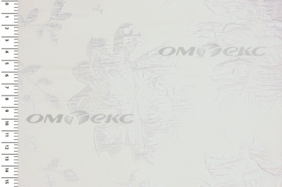 Портьерная ткань Парча 5065, 280 см (С2-молочный) - купить в Владивостоке. Цена 987.54 руб.