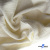 Ткань Муслин, 100% хлопок, 125 гр/м2, шир. 135 см (16) цв.молочно белый - купить в Владивостоке. Цена 337.25 руб.