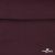 Джерси Кинг Рома, 95%T  5% SP, 330гр/м2, шир. 150 см, цв.Бордо - купить в Владивостоке. Цена 620.72 руб.